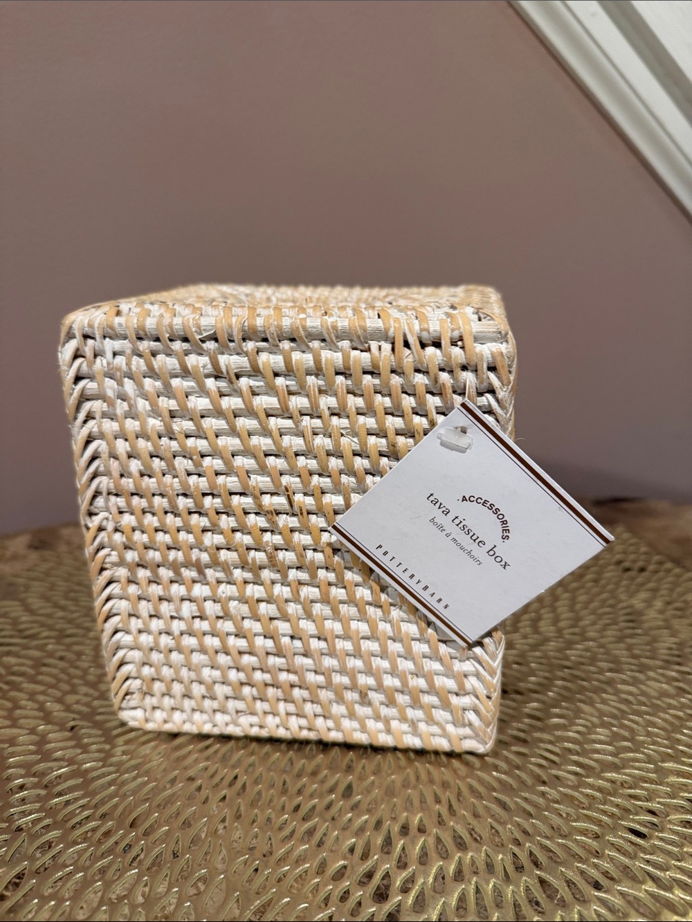 Pottery Barn Tava Handwoven Rattan Tissue Box Cover